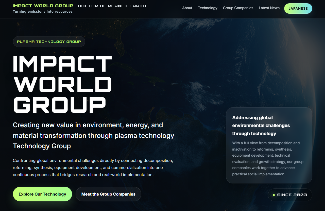 Impact Group Website